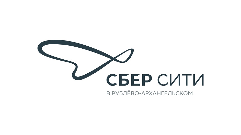 Сбер Cити